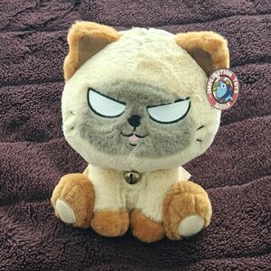 Plush Cat - Cream and Brown